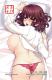 dakisuke_09_teleca 425