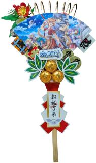 熊手_ファルコム