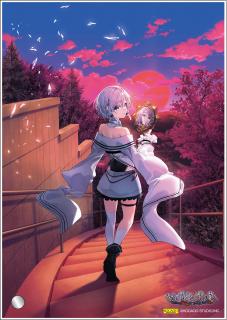 やがてち_箔プレート