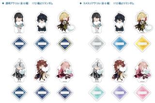 オバレク_ゆるほわチャーム1_26春 オバレク_ゆるほわチャーム1_26春