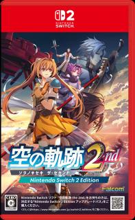 sora2ndRe_01re sora2ndRe_01re