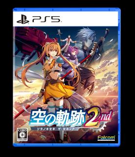 sora2ndRe_02re sora2ndRe_02re